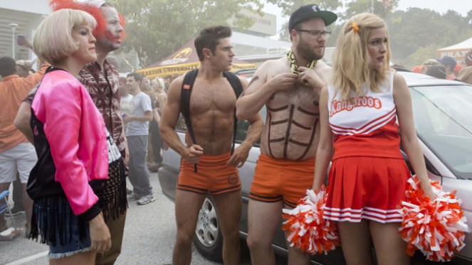 neighbors-2
